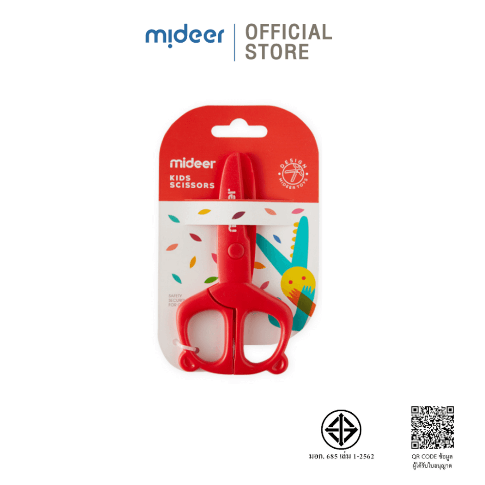 กรรไกรสำหรับเด็ก-สีแดง มิเดียร์ MD6122 MIDEER